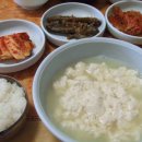 초당순두부 이미지