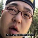 여행일기 이미지