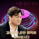 우정미트 이미지