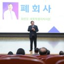 서울대와 함께하는 구로구 시민아카데미 | [시사캐치] 서울대 인문학 아카데미, 시민 호응 높아