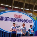 광주선명학교 이미지