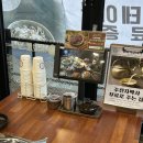 경기도 수원시 권선구 권광로28번길 20 | 새로 오픈한 인계동 순대국 맛집 정남옥순대국 권선인계점! 입에서 녹는 씨앗순대 추천