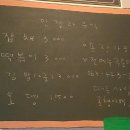 군산식도락 이미지