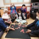 안양할머니 경로당 이미지