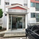 시화모아아파트 이미지