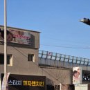 더바디샵 - 영등포구 국제금융로 10 | 영도마사지 더바디샵에 다니고 있는 후기입니다