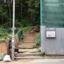 버스정류장 07-170 이미지