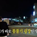 석민농장 이미지