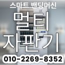 동두천-001 이미지