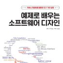 영진디자인 이미지