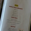 운천문구