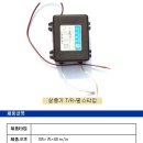 국일전자 이미지