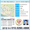 (주)미담채 이미지