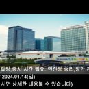 약진전자(주) 이미지