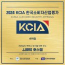 JJBRO 호스텔 이미지