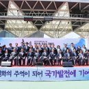 경기도지체장애인협회용인시지회 이미지