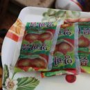 송음농장 이미지