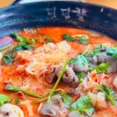 딘딘향 | [당산 딘딘향] 평점 4.5 방문기 | 마라탕&amp;마라샹궈 당산역 맛집? 솔직후기!