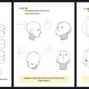 게임아트 이미지