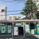 유광상회