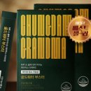 청담상회