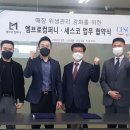 곱떡치떡 이미지