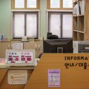반야월역사 작은도서관 내 네이버블로그