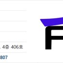 (주)푸드인 이미지