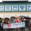 서산문화원 이미지