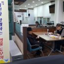 우아2동 주민센터 이미지