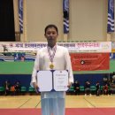 태극무관 이미지