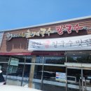 백석공단1로 이미지