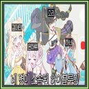 블루밍코퍼레이션