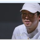 운심사