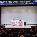 으뜸효예술단 Daum카페
