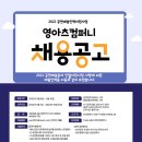 영컴퍼니 네이버블로그