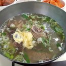 광천로273번길 이미지