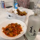 지에스(GS)25 파주동패타운점 | 파주 헤이리마을 숙소 추천 완벽했던 라온하우스 커플룸 후기