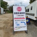 성희목장 티스토리