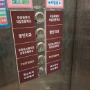 피아노#2 프란츠스튜디오 음악연습실 방문후기