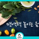 짐온(GYM_ON) 이미지