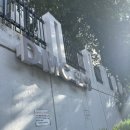 한양개발 | Dmc한양아파트 재임장 매수 포기한 이유