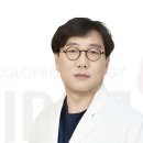 미래외과의원 이미지