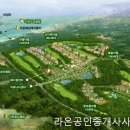 대우목장 1 이미지