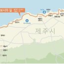 제주불교성지 순례길 절로 가는길 - 지계의 길 이미지