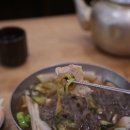 원산밀면 - 동래구 온천장로119번가길 8 | 원산밀면