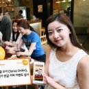 오더커피
