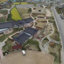 김유정문학마을 국민일보
