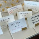 무초프루토 이미지