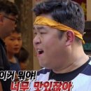 소즐식빵